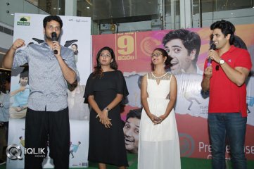 AmiThumi Movie Team Promotions at Vijayawada